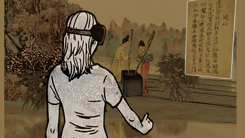 Poetry or Painting? Where Visual Art Speaks to You